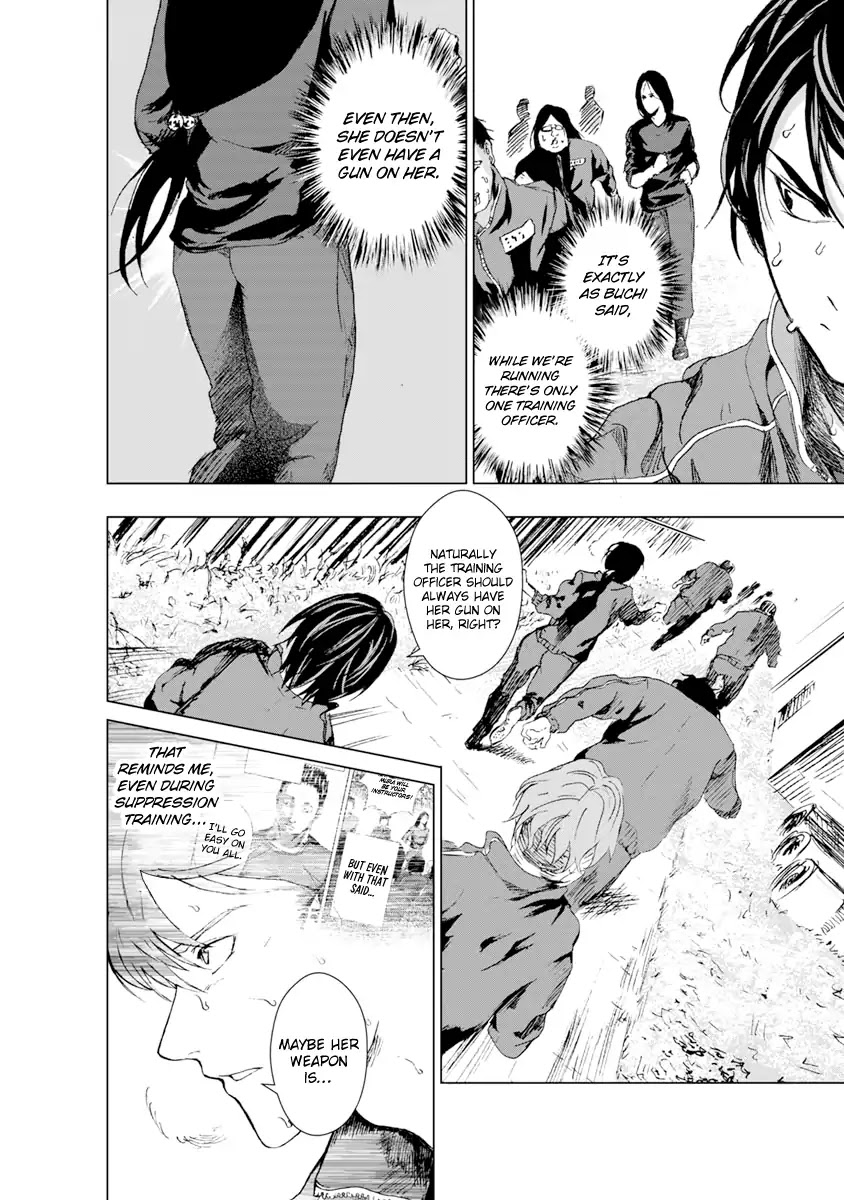 Unemployed Concentration Camp Chapter 5 page 22 - Chapter 5