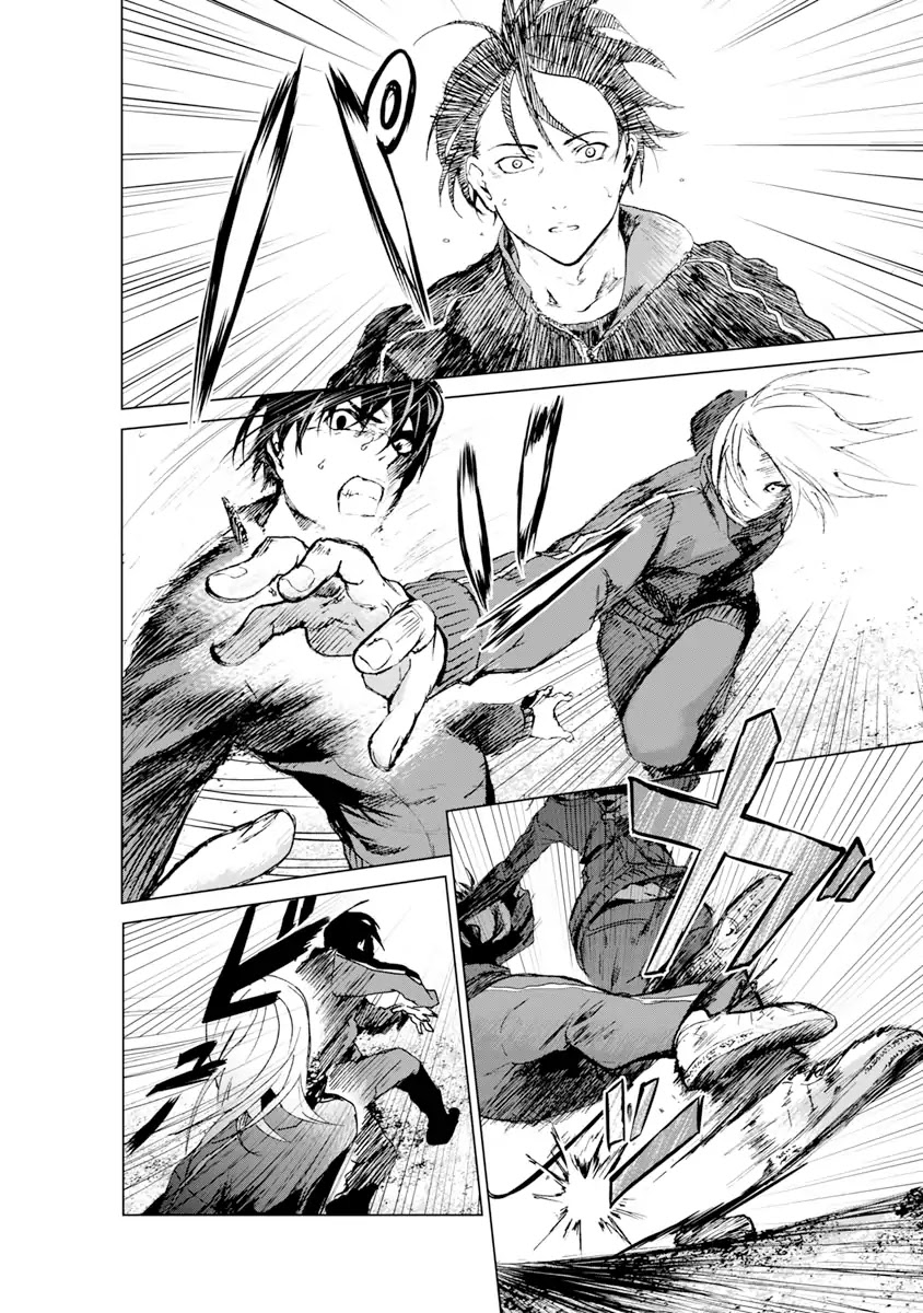 Unemployed Concentration Camp Chapter 5 page 28 - Chapter 5