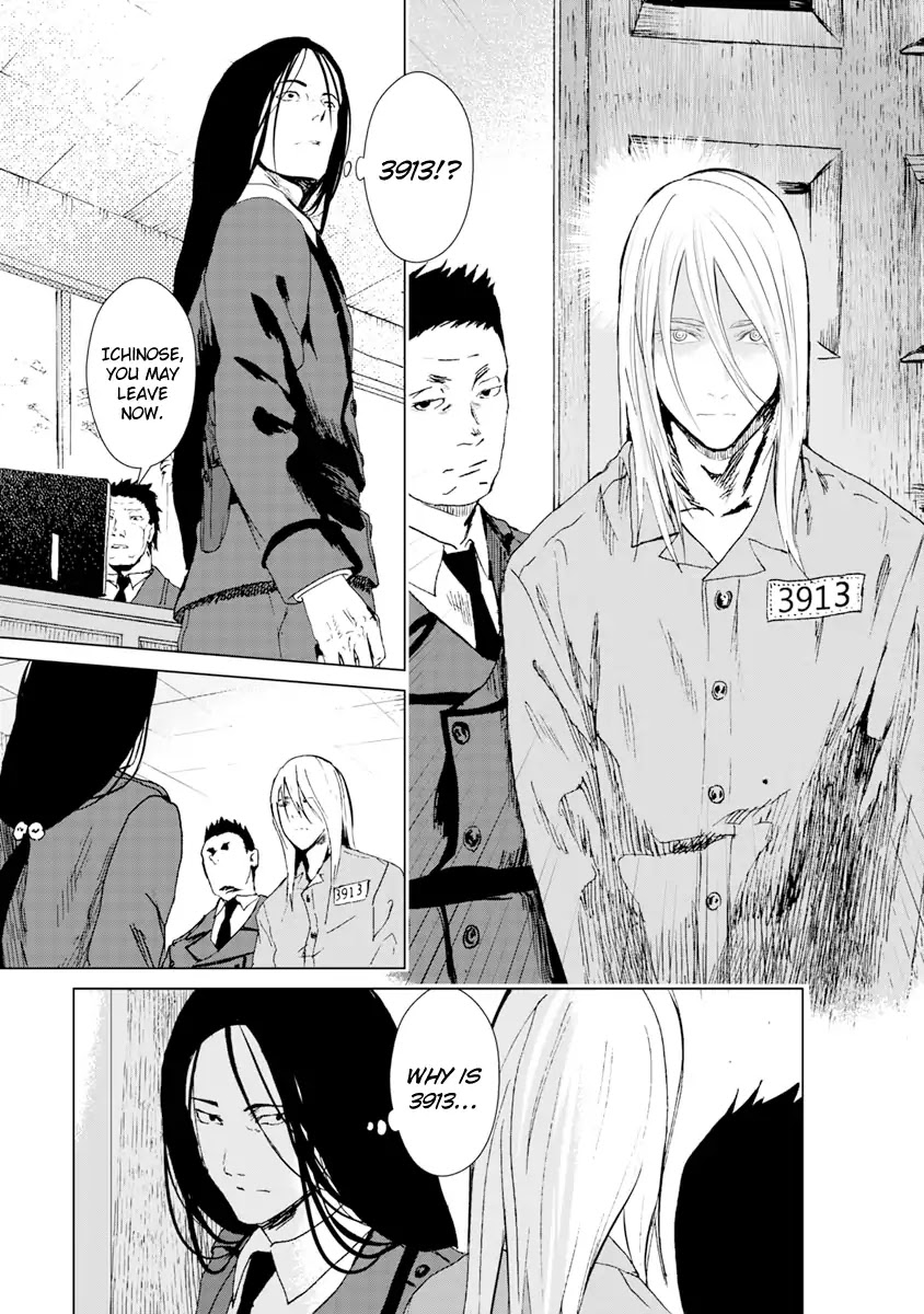 Unemployed Concentration Camp Chapter 6 page 13 - Chapter 6
