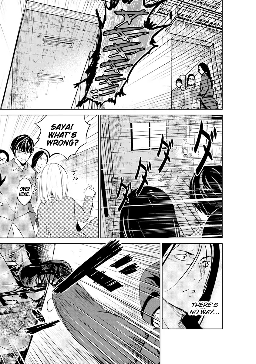 Unemployed Concentration Camp Chapter 6 page 19 - Chapter 6