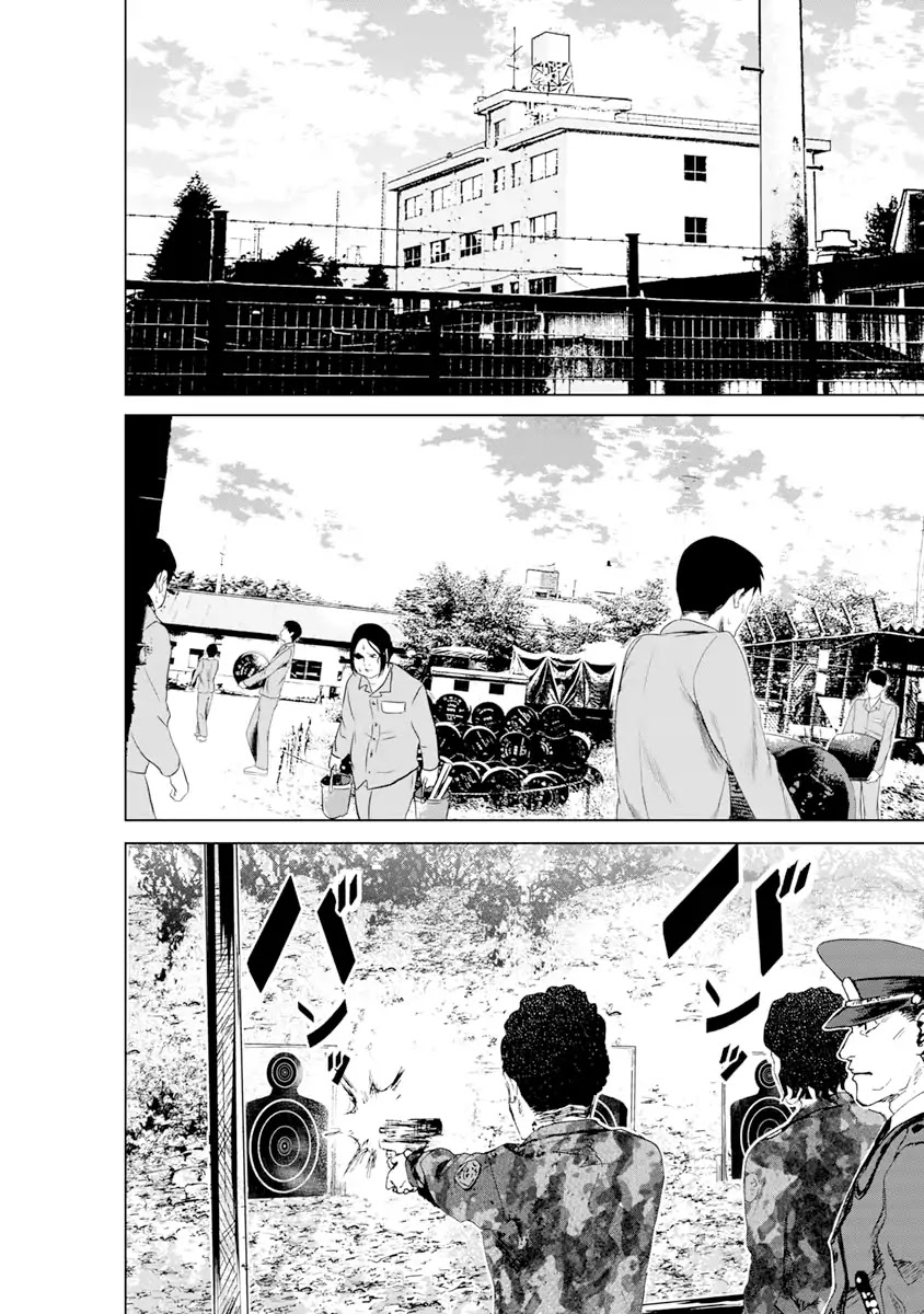 Unemployed Concentration Camp Chapter 6 page 3 - Chapter 6