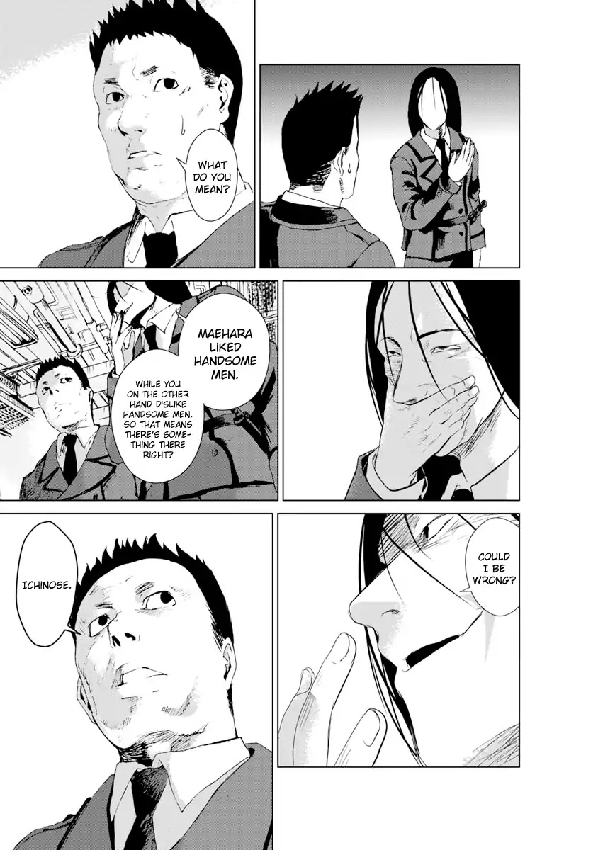 Unemployed Concentration Camp Chapter 6 page 32 - Chapter 6