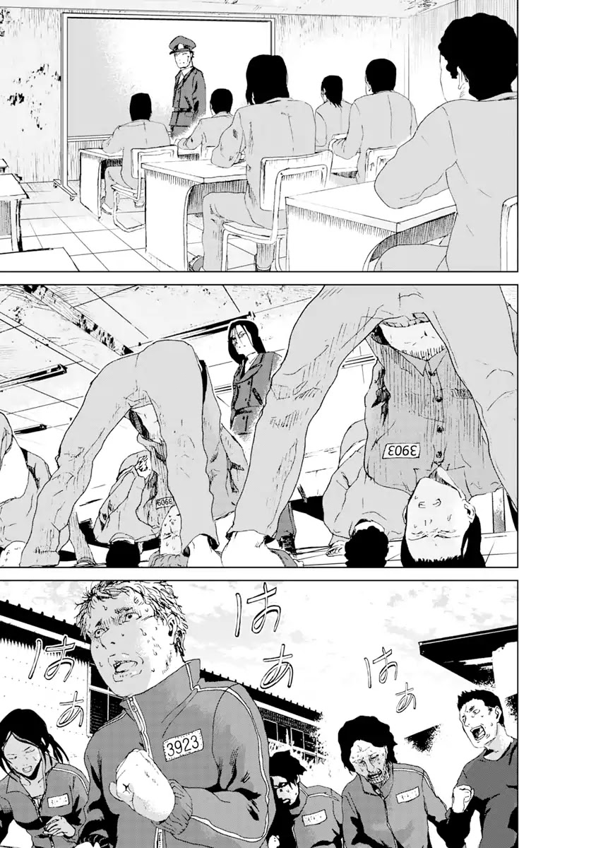 Unemployed Concentration Camp Chapter 6 page 4 - Chapter 6