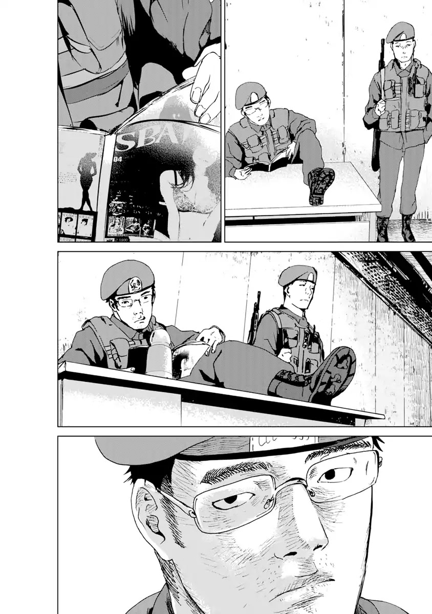 Unemployed Concentration Camp Chapter 7 page 11 - Chapter 7