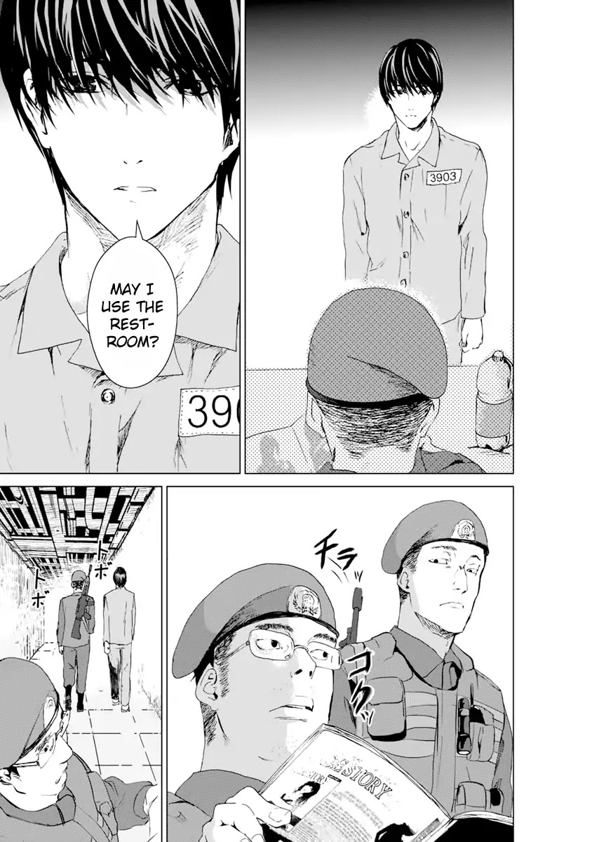 Unemployed Concentration Camp Chapter 7 page 12 - Chapter 7