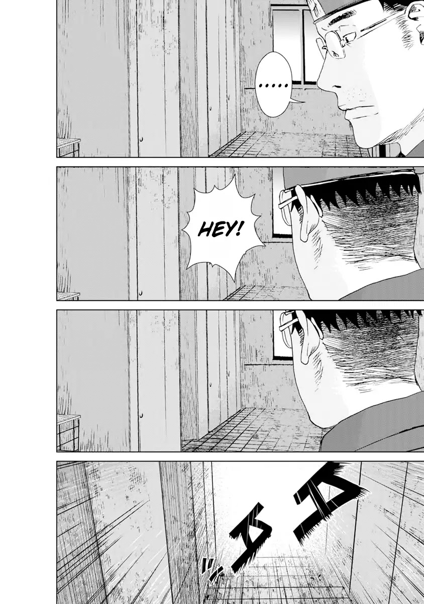 Unemployed Concentration Camp Chapter 7 page 19 - Chapter 7
