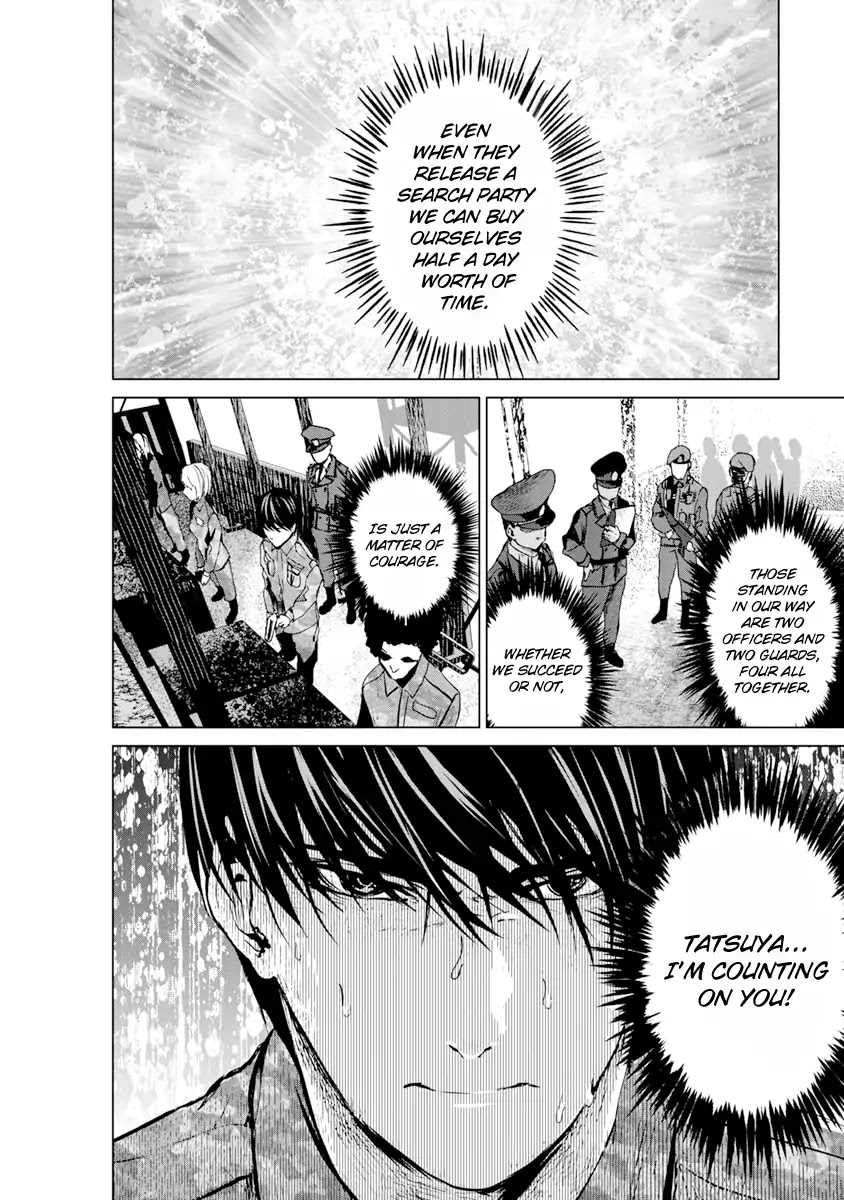 Unemployed Concentration Camp Chapter 7 page 28 - Chapter 7