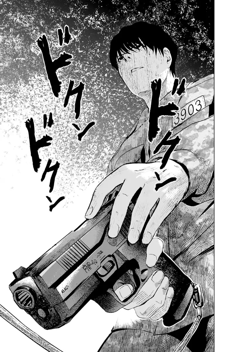 Unemployed Concentration Camp Chapter 7 page 29 - Chapter 7