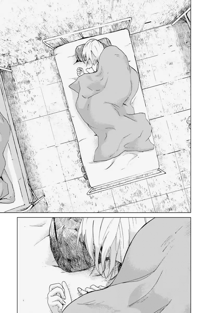 Unemployed Concentration Camp Chapter 7 page 4 - Chapter 7