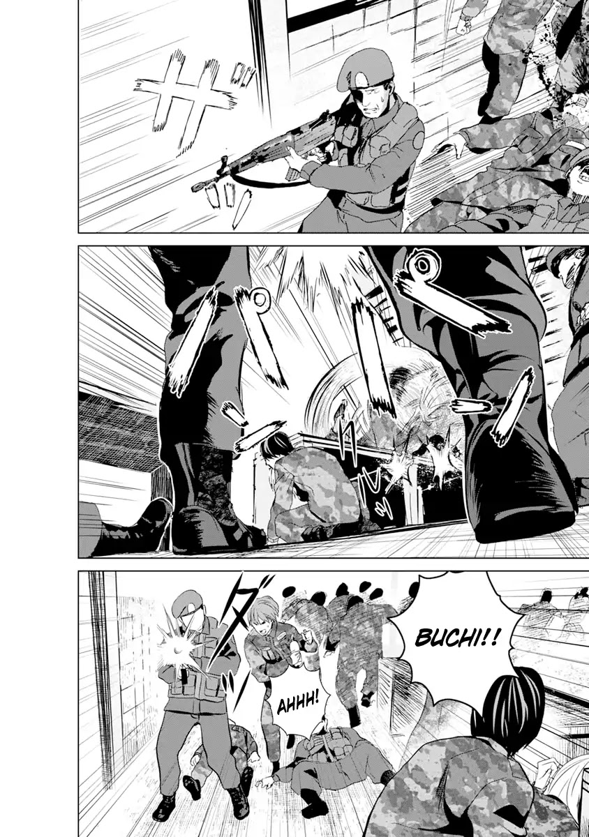 Unemployed Concentration Camp Chapter 8 page 14 - Chapter 8