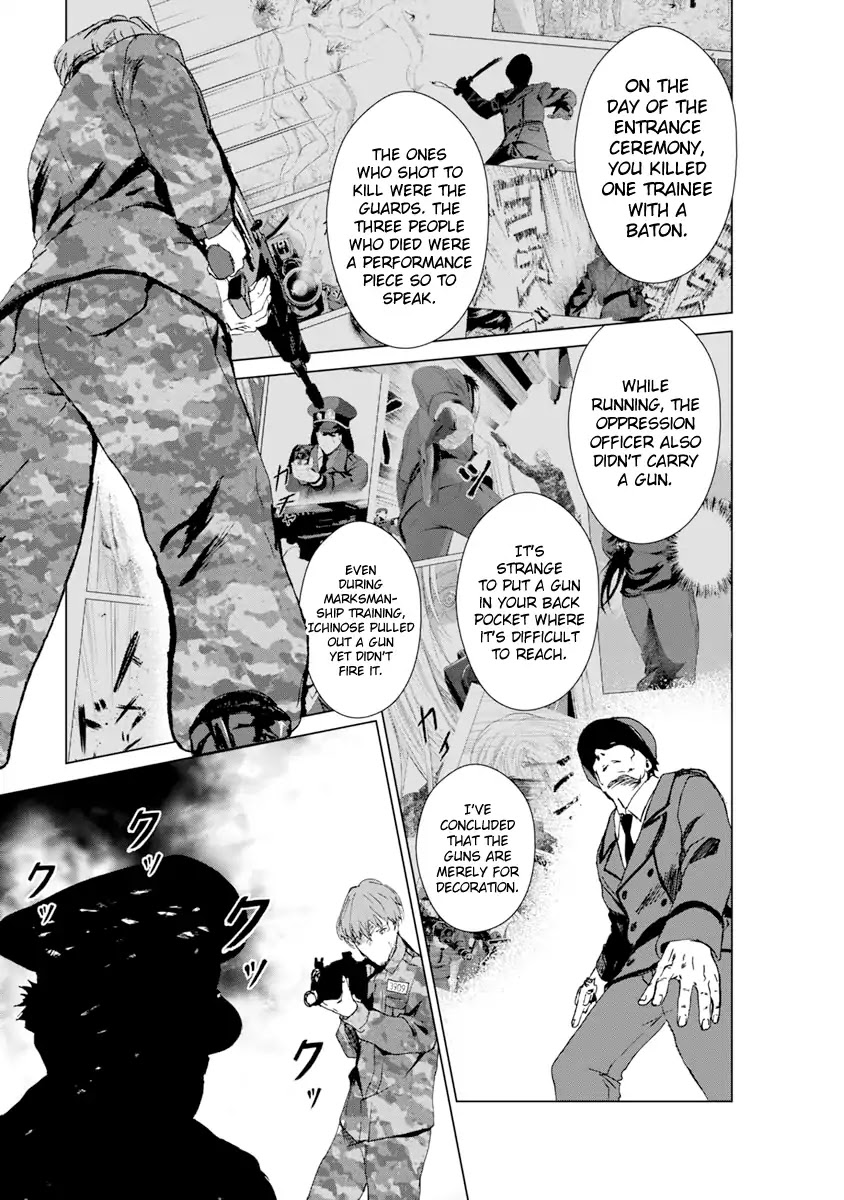 Unemployed Concentration Camp Chapter 8 page 21 - Chapter 8