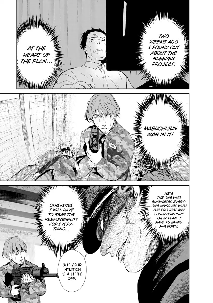 Unemployed Concentration Camp Chapter 8 page 23 - Chapter 8
