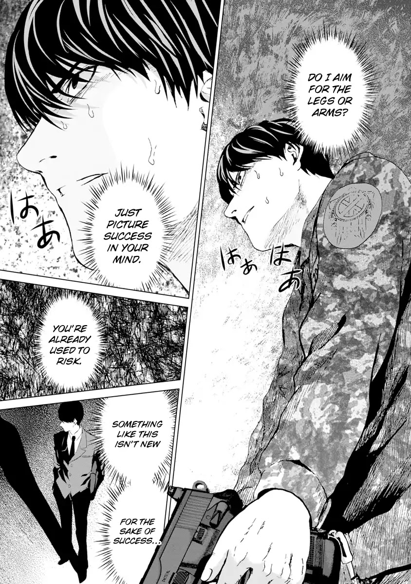 Unemployed Concentration Camp Chapter 8 page 4 - Chapter 8
