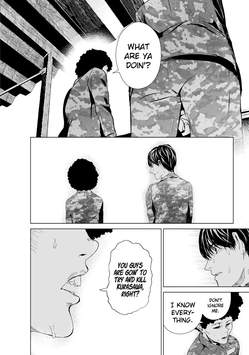 Unemployed Concentration Camp Chapter 8 page 6 - Chapter 8
