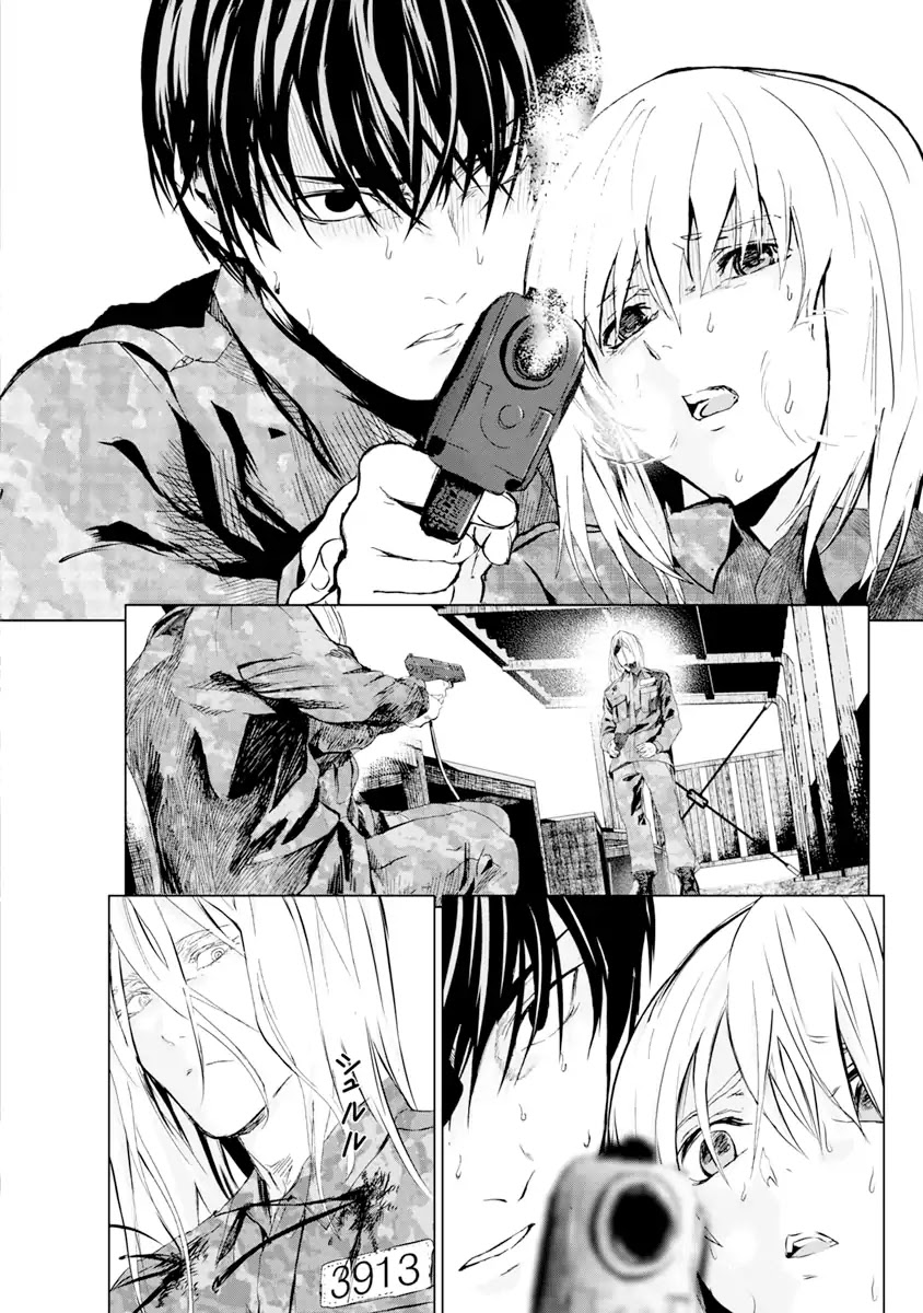 Unemployed Concentration Camp Chapter 9 page 14 - Chapter 9