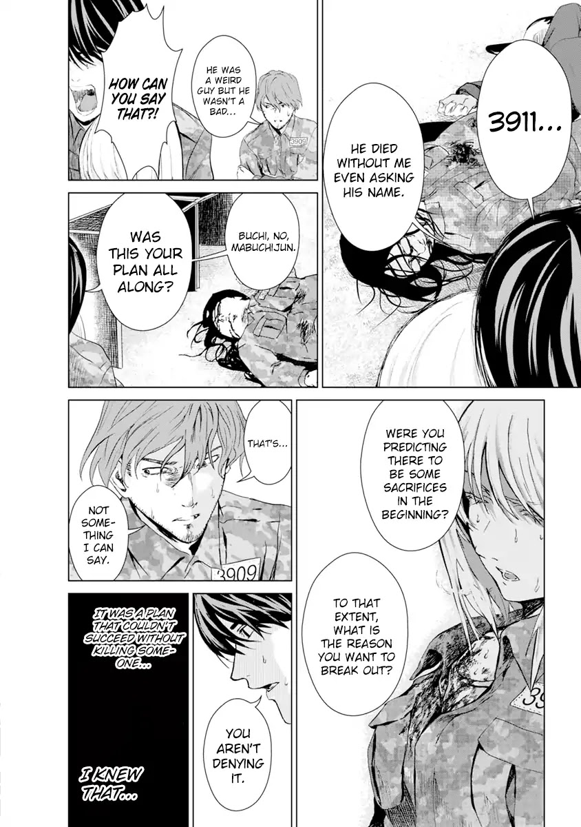 Unemployed Concentration Camp Chapter 9 page 20 - Chapter 9
