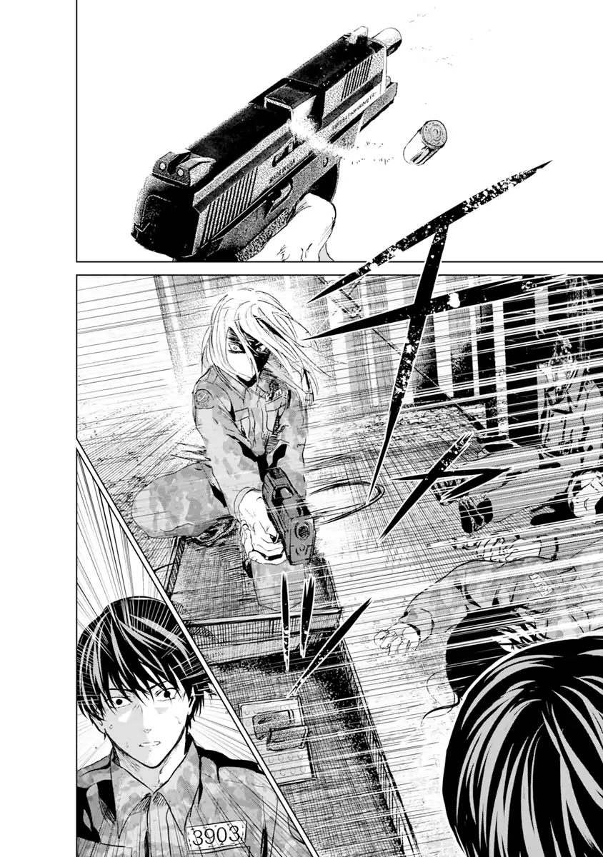Unemployed Concentration Camp Chapter 9 page 5 - Chapter 9