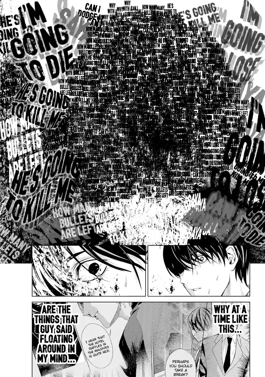 Unemployed Concentration Camp Chapter 9 page 7 - Chapter 9