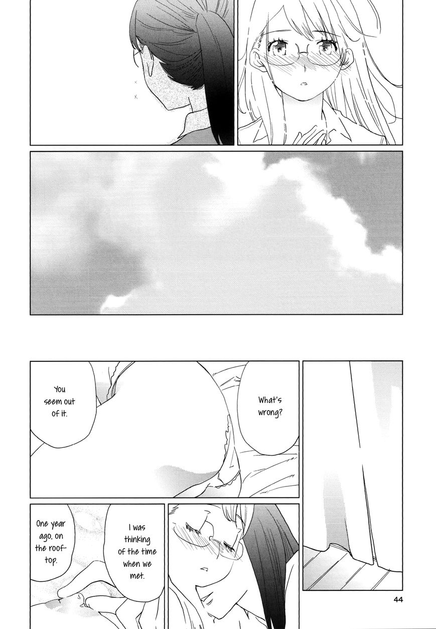 Unfaithful Woman Chapter 1 page 12 - Chapter 1