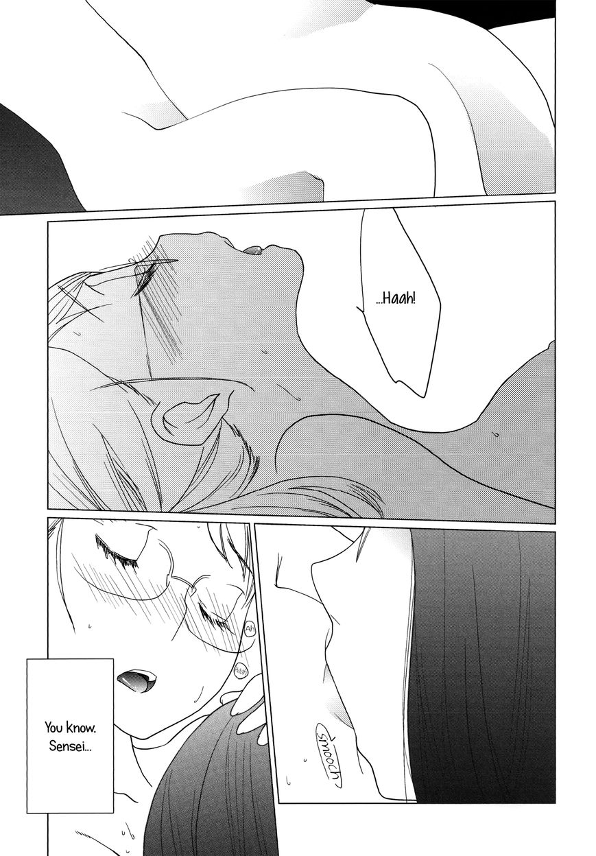 Unfaithful Woman Chapter 1 page 15 - Chapter 1