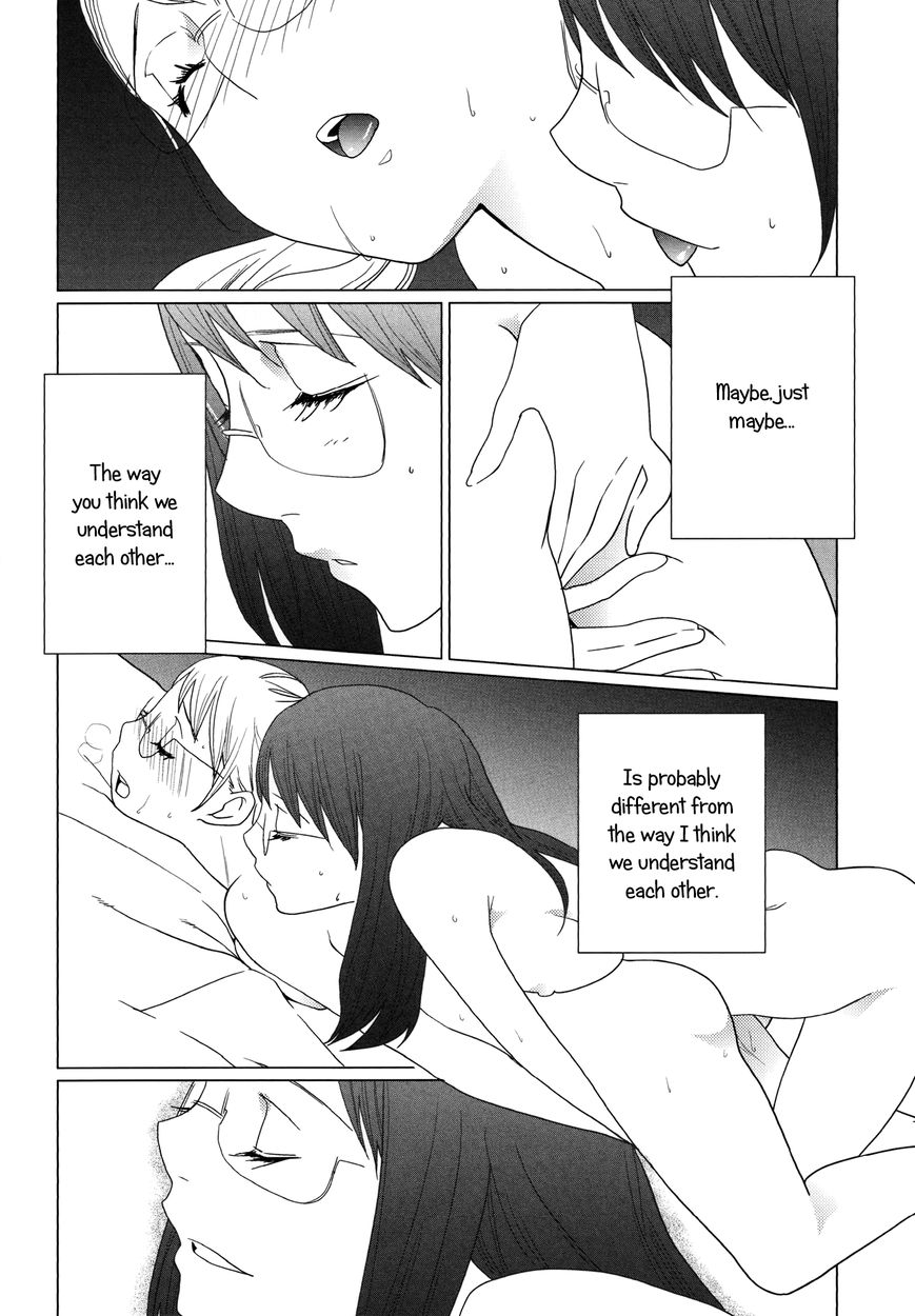 Unfaithful Woman Chapter 1 page 16 - Chapter 1