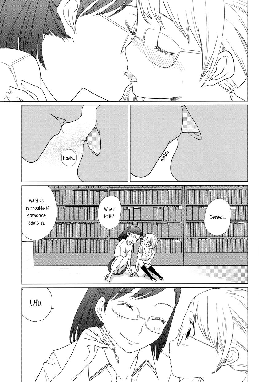 Unfaithful Woman Chapter 1 page 3 - Chapter 1
