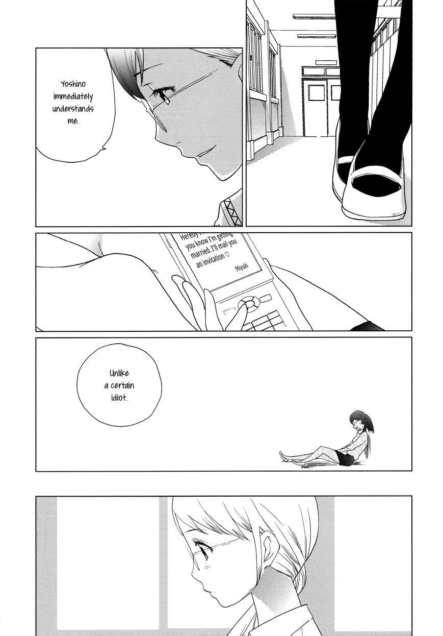 Unfaithful Woman Chapter 1 page 7 - Chapter 1