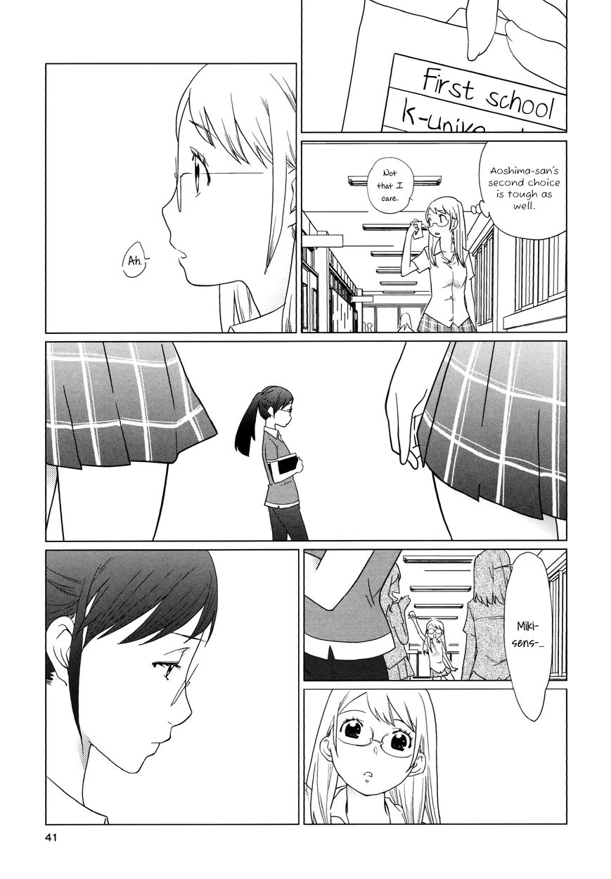 Unfaithful Woman Chapter 1 page 9 - Chapter 1