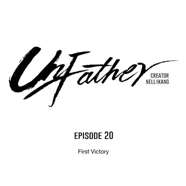 Unfather Chapter 20 page 1 - Chapter 20: First Victory