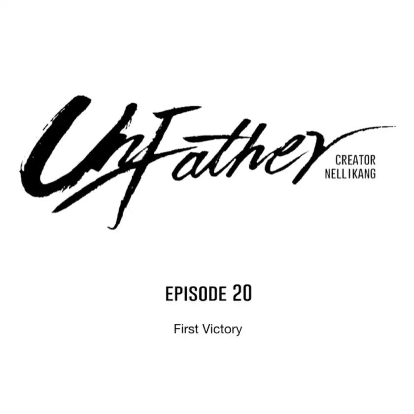 Unfather Chapter 20 page 6 - Chapter 20: First Victory