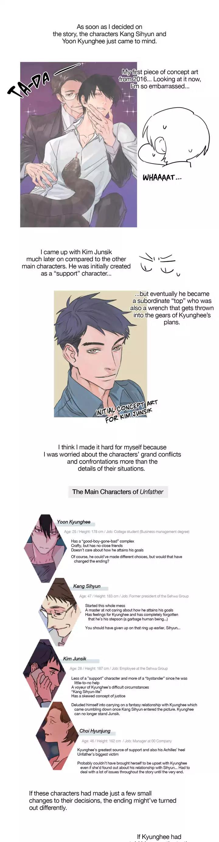 Unfather Chapter 39.5 page 2 - Chapter 39.5: Epilogue