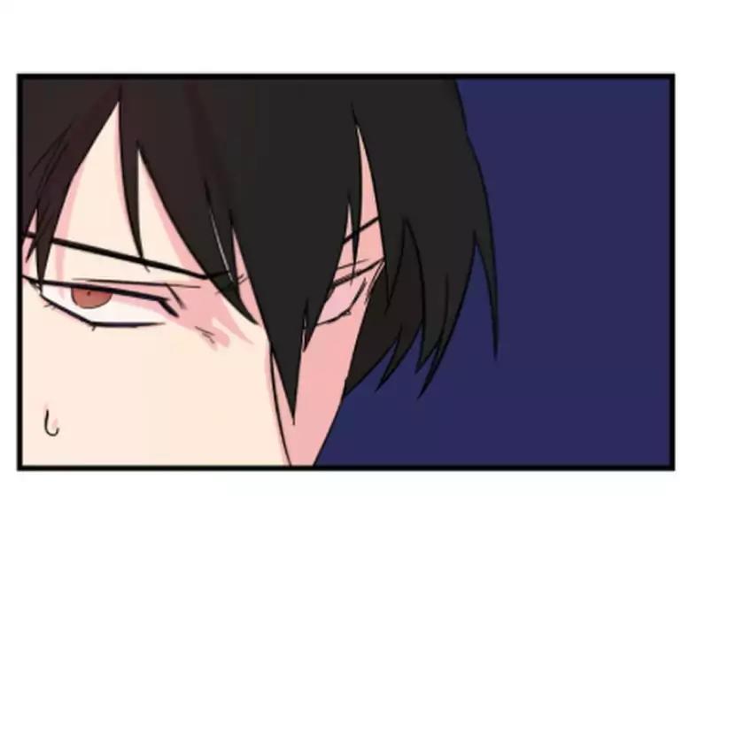 Unfather Chapter 8 page 13 - Chapter 8: A Surprise Attack
