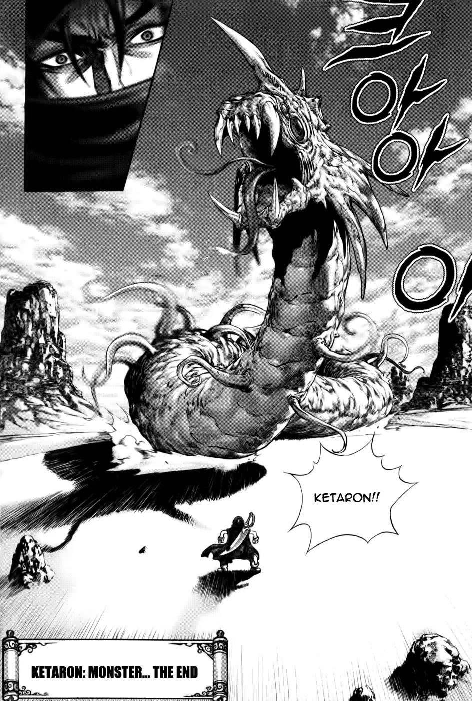 Unhero Chapter 1 page 10 - Chapter 1: Earth Warrior