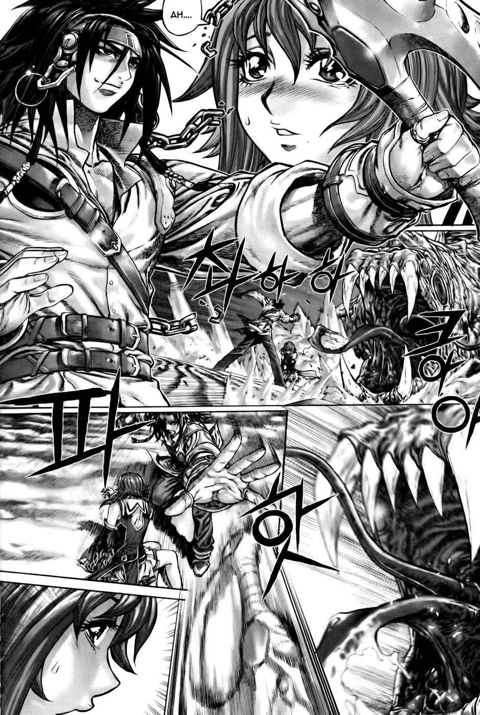 Unhero Chapter 1 page 12 - Chapter 1: Earth Warrior