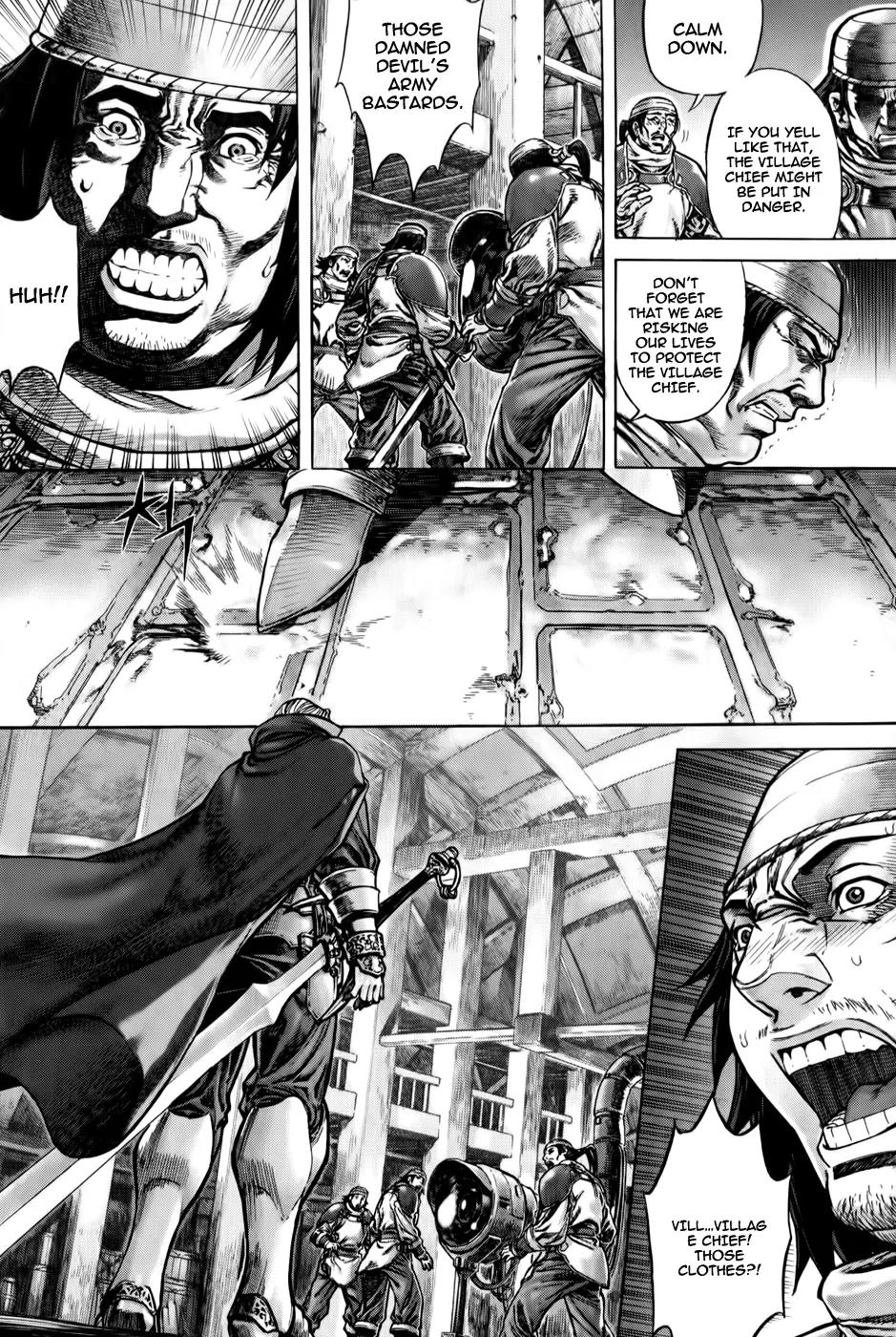 Unhero Chapter 1 page 24 - Chapter 1: Earth Warrior
