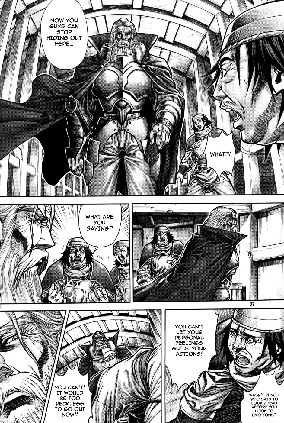 Unhero Chapter 1 page 25 - Chapter 1: Earth Warrior