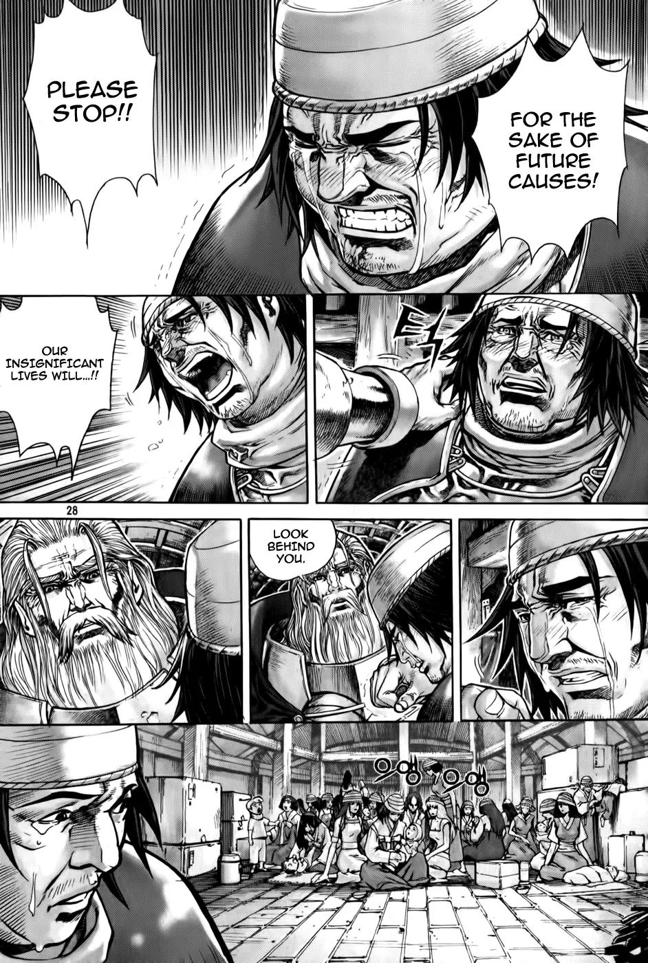 Unhero Chapter 1 page 26 - Chapter 1: Earth Warrior