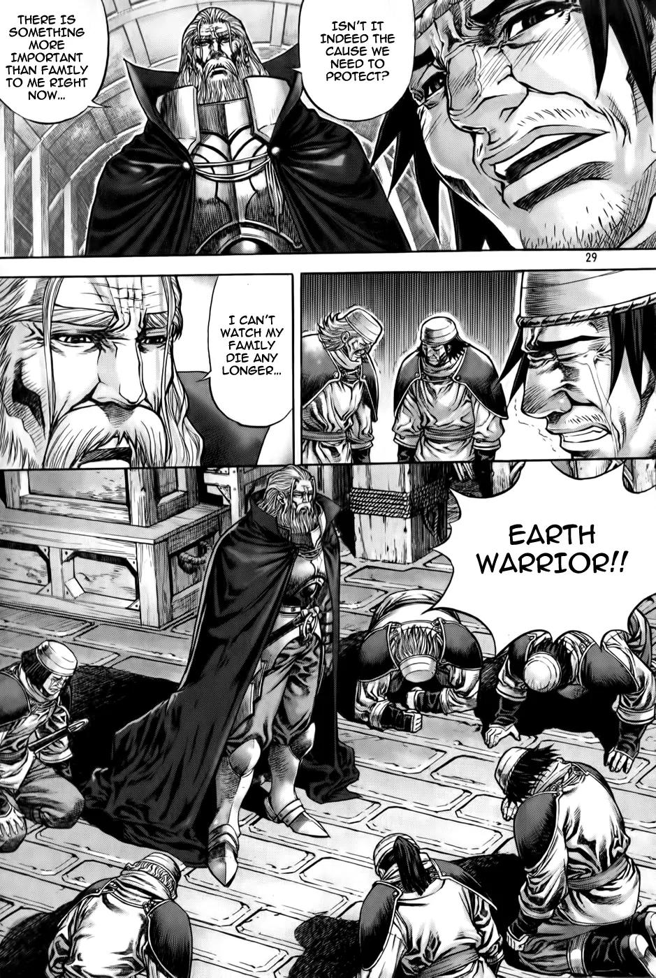 Unhero Chapter 1 page 27 - Chapter 1: Earth Warrior
