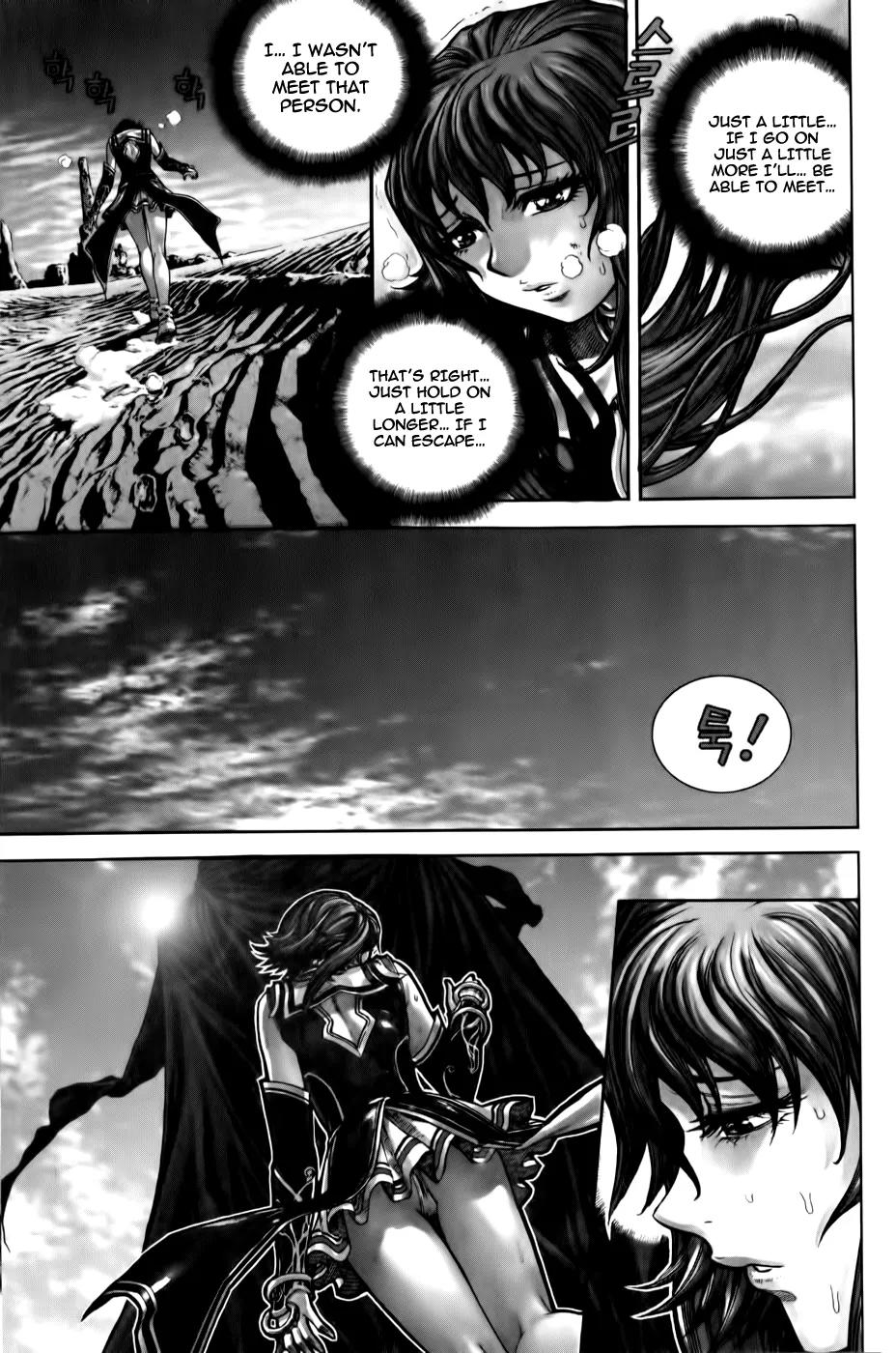 Unhero Chapter 1 page 7 - Chapter 1: Earth Warrior