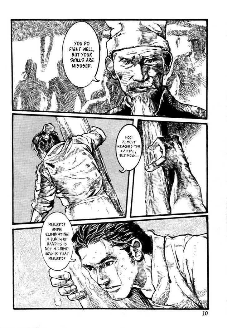 Unhuman Chapter 1 page 11 - Chapter 1 : Unhuman