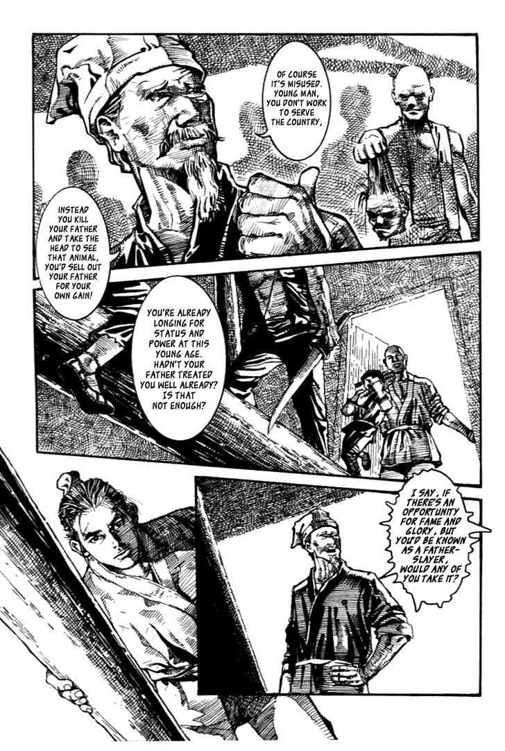 Unhuman Chapter 1 page 12 - Chapter 1 : Unhuman