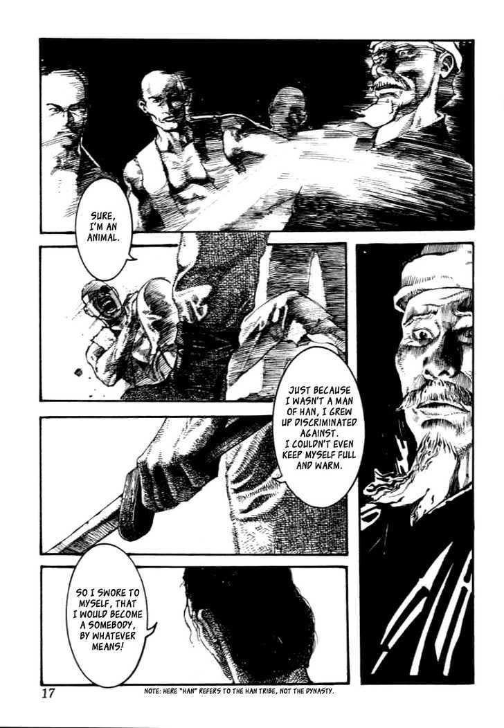 Unhuman Chapter 1 page 18 - Chapter 1 : Unhuman