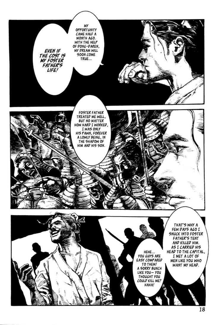 Unhuman Chapter 1 page 19 - Chapter 1 : Unhuman