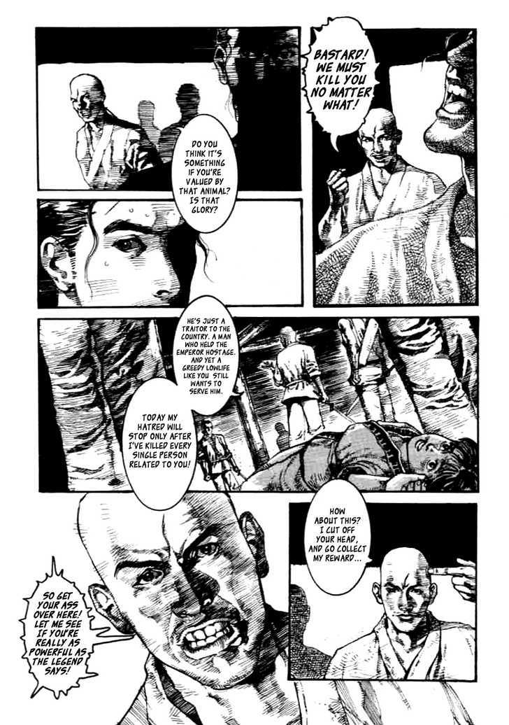 Unhuman Chapter 1 page 20 - Chapter 1 : Unhuman