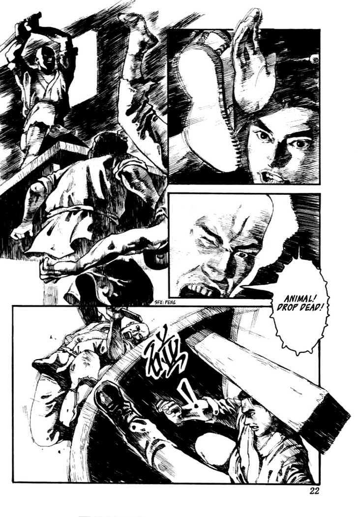 Unhuman Chapter 1 page 23 - Chapter 1 : Unhuman