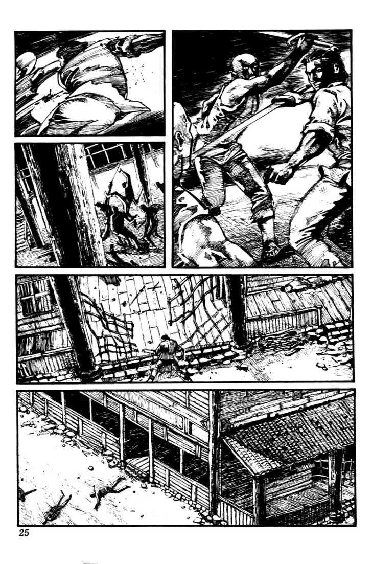 Unhuman Chapter 1 page 26 - Chapter 1 : Unhuman