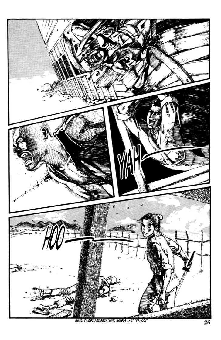 Unhuman Chapter 1 page 27 - Chapter 1 : Unhuman