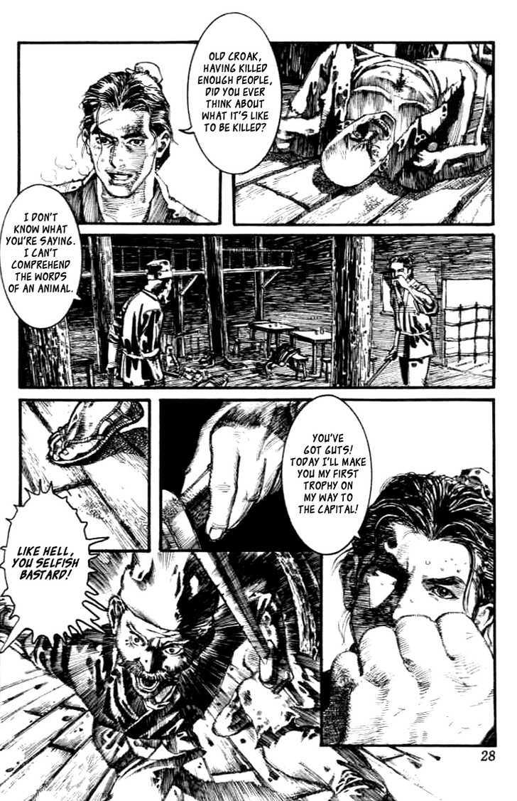 Unhuman Chapter 1 page 29 - Chapter 1 : Unhuman