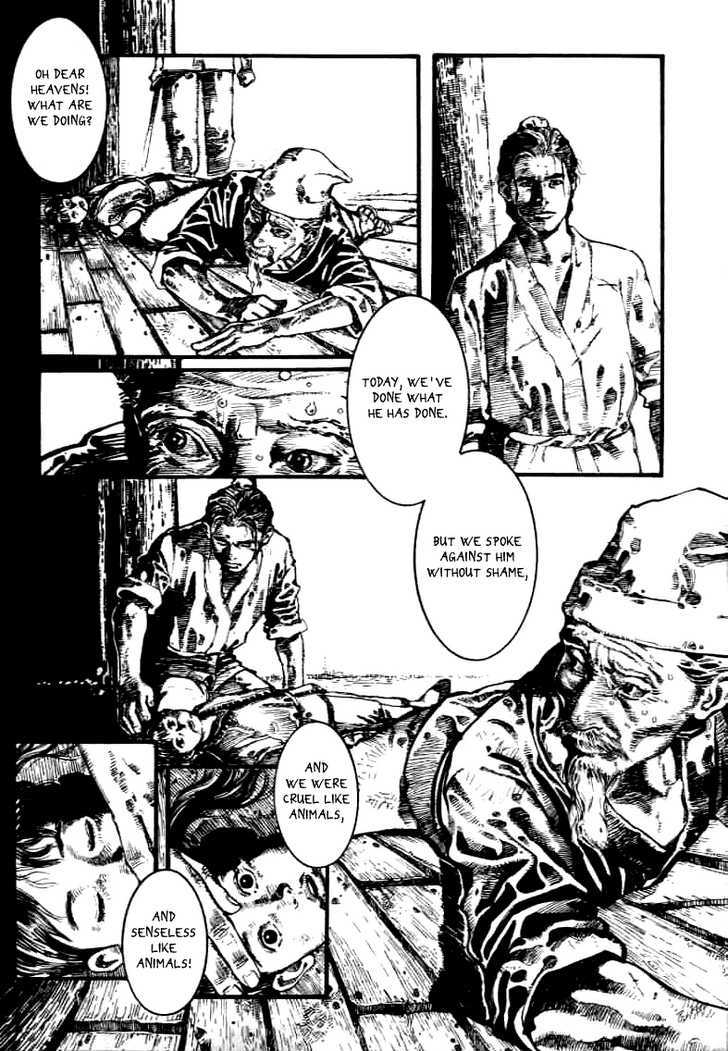 Unhuman Chapter 1 page 31 - Chapter 1 : Unhuman