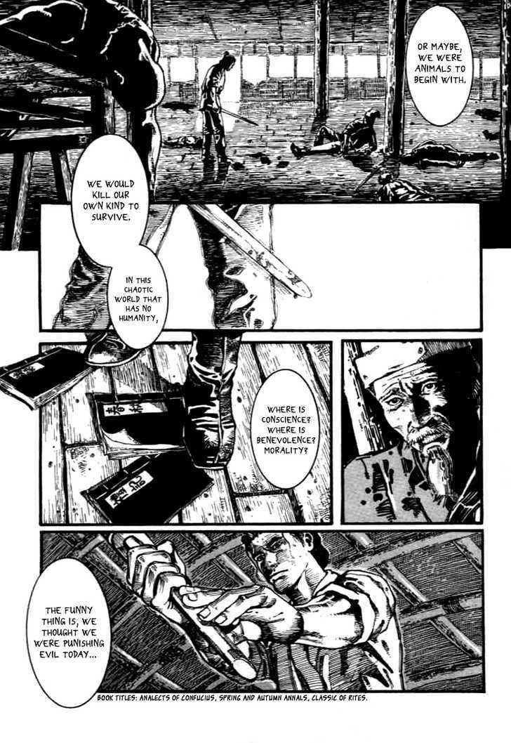 Unhuman Chapter 1 page 32 - Chapter 1 : Unhuman